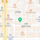 향수노래연습장 이미지