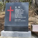 증도 관광안내소 이미지