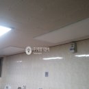 호계공원화장실 이미지