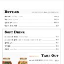 야끼토리로만 이미지