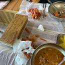 조은여행주 이미지