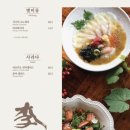 청담이상 네이버블로그