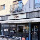 세븐일레븐천안불당코아루점 | [천안 불당동] 일본 사장님이 운영하시는 일본 감성...가능했던 '시오리' 내돈내산 만족 방문 후기