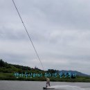 섬진강향가수상레저 이미지