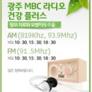 나용필모피부과의원 이미지