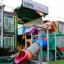 수펜션 이미지