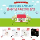 지엠팜 이미지