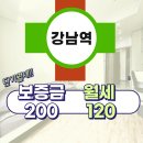 엘릿공인중개사사무소 이미지