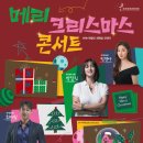 포천반월아트홀 이미지