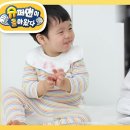 4월14일 슈퍼맨이 돌아왔다 강소라 표 촉감놀이로 애교 만땅된 준범이 “꽃받침 예쁘죠?” 영상 이미지