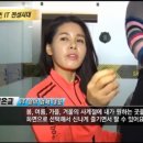 스크린승마(주) 이미지