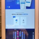 레벨업 PC CAFE 이미지