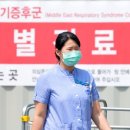 김정호내과의원 이미지