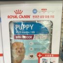 산호대로-27 이미지