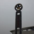 지질박물관 이미지