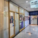 차오름에듀 | 광교피부관리 엘트리움 스킨앤바디 윤곽관리 얼굴리프팅