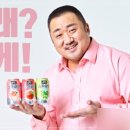 스시아오 네이버블로그