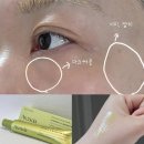아렌시아 비타민C부스터샷 기미앰플 후기｜색소침착 개선 효과 솔직 리뷰