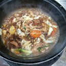 엄지찜닭 이미지