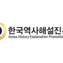 인왕자락 예술가길 이미지
