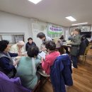 성원2차아파트경로당 이미지