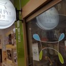 연세메디플러스의원 이미지