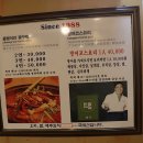 올랭이와물꾸럭 이미지