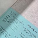 풍산권투체육관 이미지