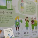 대우아파트노인정 이미지