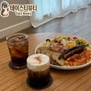 카페스윗 - 군포시 대야2로 159 | 대구 팔공산 가볼만한곳 브런치 카페 스윗팔공 가격 주차 솔직후기
