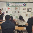 마음소풍 이미지