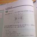 전하로R 이미지