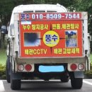 북면 공설운동장 이미지
