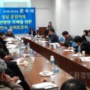 김영중의원 이미지