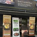 가위소리남성컷트점 | 장유점심특선맛집 명륜진사갈비김해율하점 신메뉴 통삼겹김치찜 솔직후기