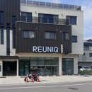 순천 미용실 추천 : 오천지구 리유닉 REUIQ 염색 시술 후기