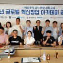 협성기업 이미지