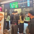 쿵푸티 - 완주군 봉비로 11 | 3박 4일 대만 자유 여행 Day 1, 치즈폼 버블티 맛집 'Kung Fu tea(쿵푸티)' 솔직 후기
