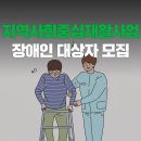 비룡로 59 네이버블로그