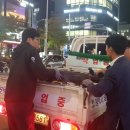 광고물협회-22 이미지