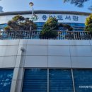 양산도서관 화장실 이미지