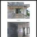 우주은하아파트 앞 | 충남 홍성군 홍성읍 오관리 우주은하아파트 경매 A동 5층 32평형 2025타경1015 부동산 임의경매