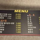 돼랑이네