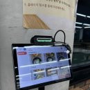 주식회사 옥천냉면황해식당 | 양평 맛집 완자 배송 옥천냉면 황해식당