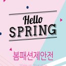 디큐브거제백화점 이미지