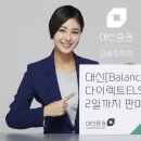 다이렉트 푸드