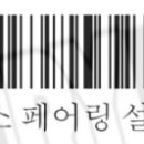 P-6709 네이버블로그