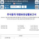 브이아이피(VIP)하우스 이미지