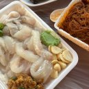 모레민박 | 신시모도여행 완벽정리! 신시모도숙소 | 신시모도횟집 | 신시모도스쿠터 | 신시모도맛집