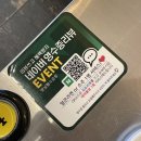 옛날맛한우 | [구디 옛날황소곱창] 구로디지털단지에서 가장 유명한 한우곱창 맛집!